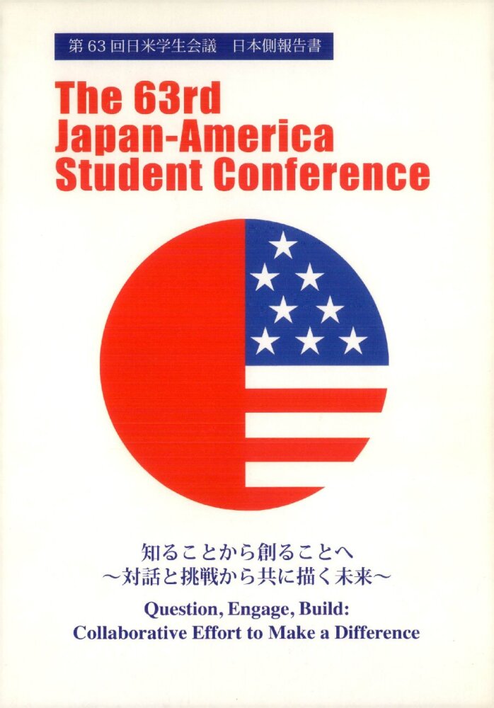 米英会話入門 Books Kinokuniya
