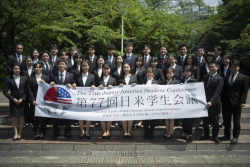 第77回日米学生会議の集合写真