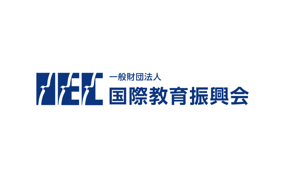主催団体について | 日米学生会議